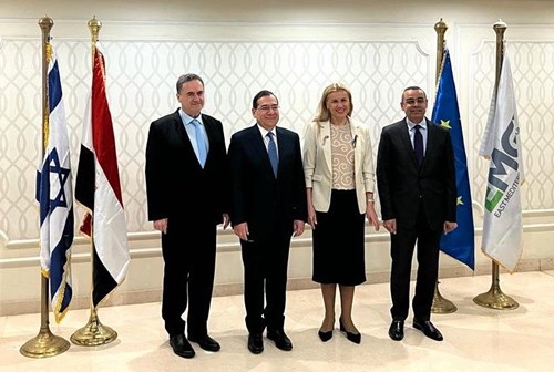 EGYPS 2023 MINISTERIAL