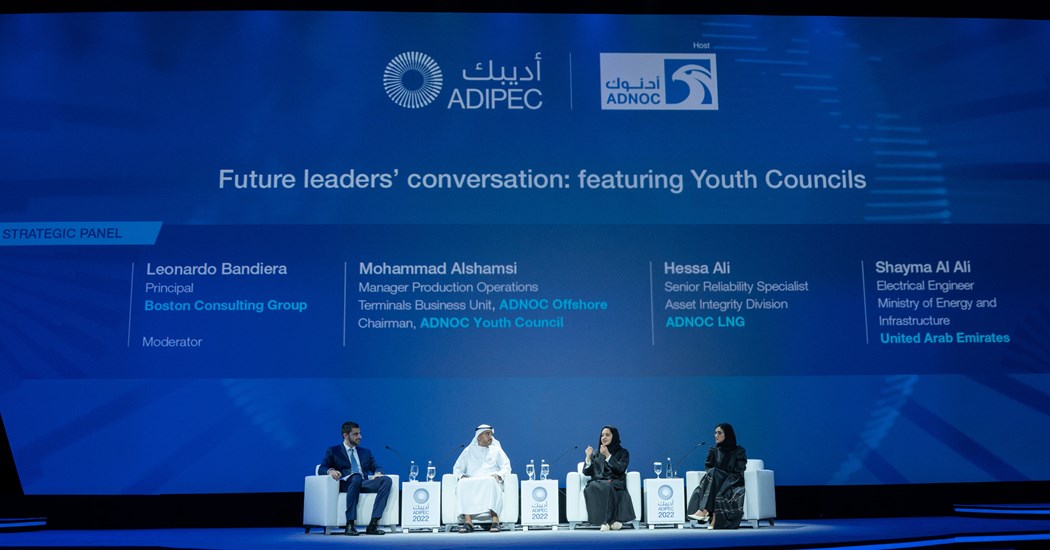 image is Future Leaders' Conversation Featuring Youth Councils