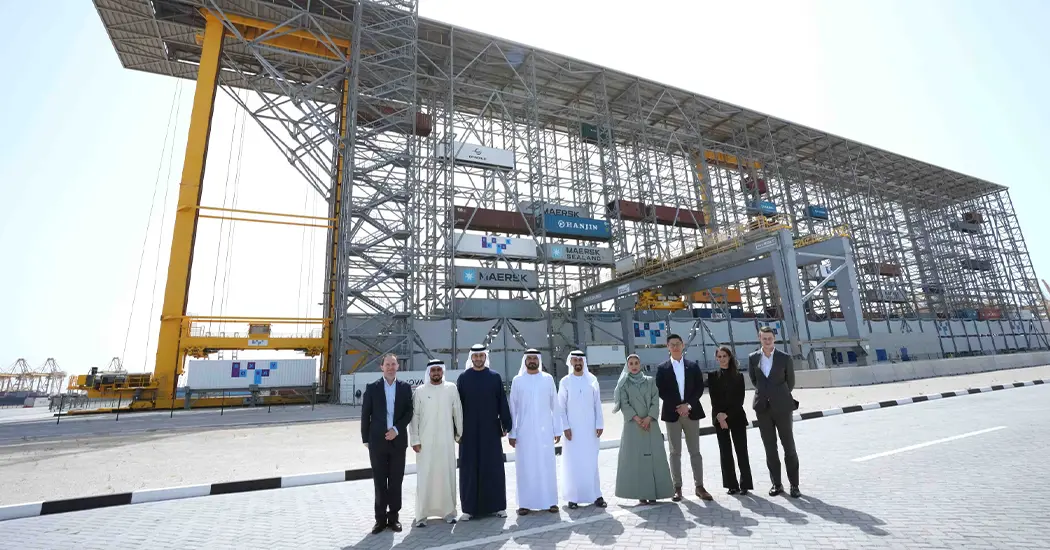 image is 1920 Dpwmasdar Web