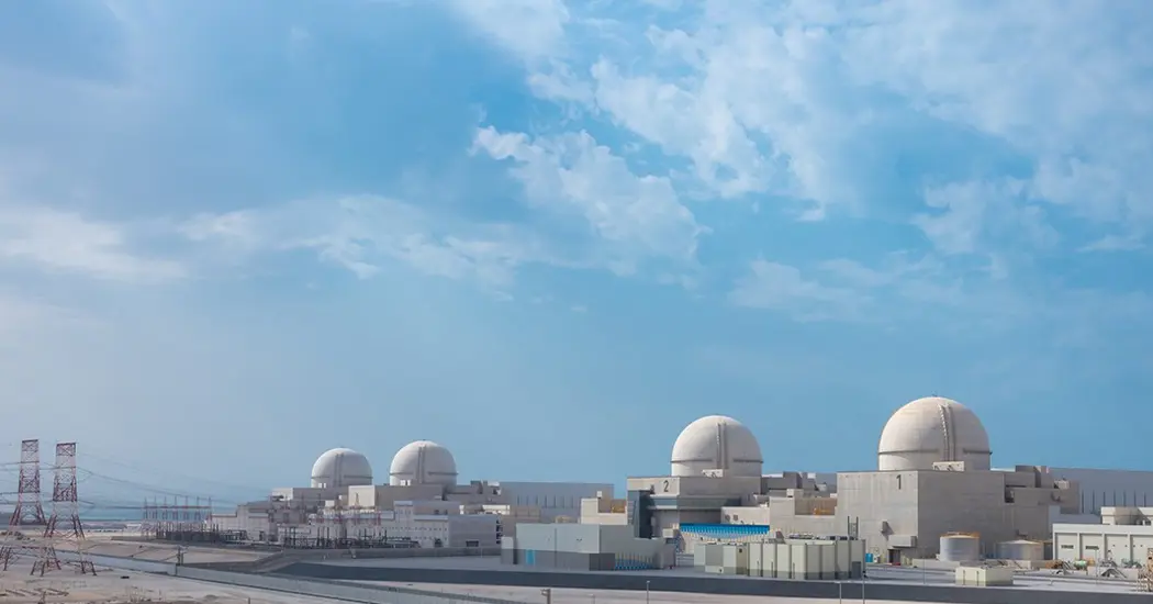 image is Four Units Of The Barakah Plant