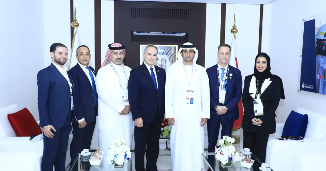 image is Nogaholding AIQ