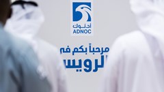 Abu Dhabi’s Oil Giant Draws Trader Ire With Murban Supply Muddle BloomburgMedia_SYP9H6T0G1KW00_09-07-2025_15-00-20_638876160000000000.jpg
