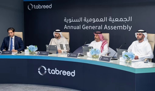 Tabreed celebrates its most successful year and approves record dividend for FY 2023 UTI Tabreed AGM 2024