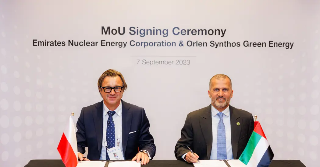 image is ENEC OSGE Mou Nuclear Symposium