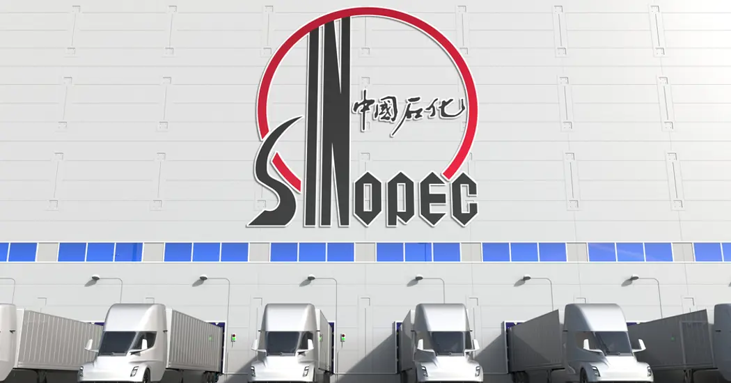 image is Sinopec