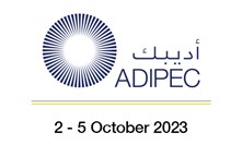 Adipec New Logo