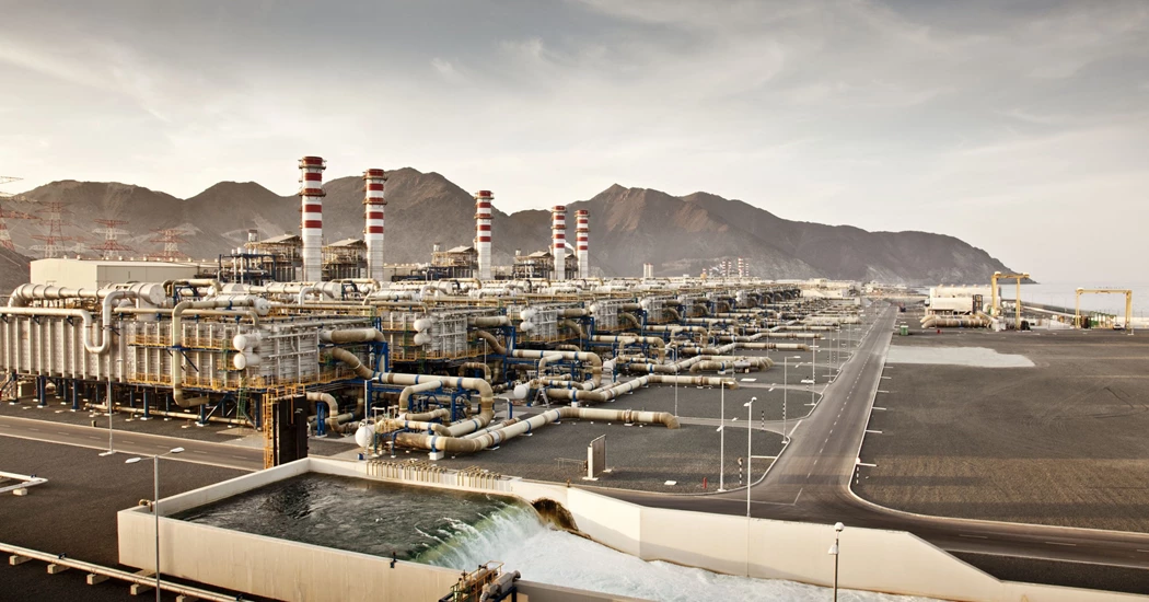 image is TAQA (2) image is TAQA (2)