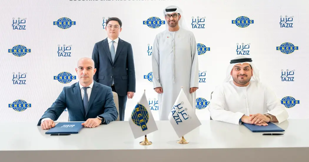 image is L R Pier Vincenzo Arrica, Xie Kun, Dr Sultan Al Jaber, Mashal Al Kindi