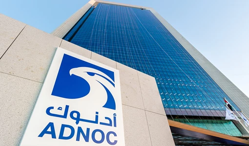 ADNOC and Mitsubishi Heavy Industries to explore opportunities in low carbon ammonia and hydrogen markets Adnoc