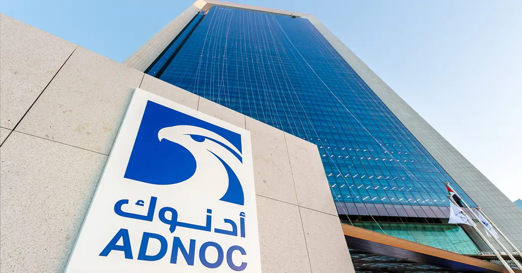 image is Adnoc