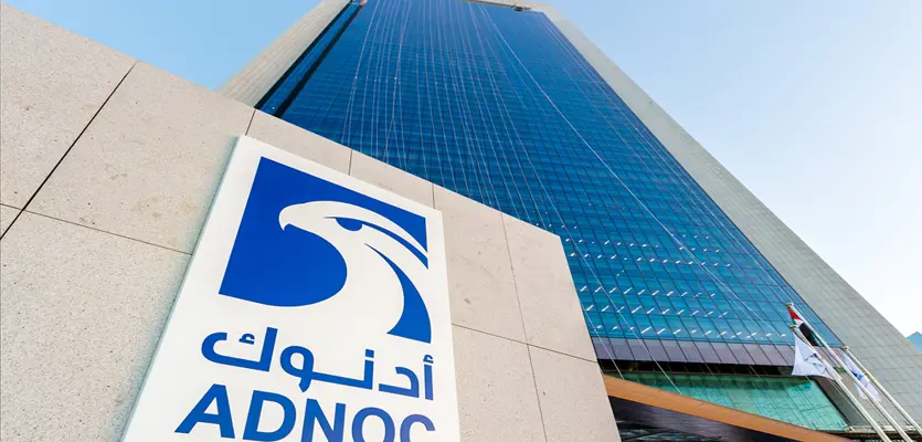 ADNOC approves $6.2 billion Umm Shaif Gas Cap development