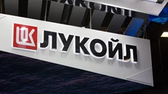 Ukraine Drones Hit Another Key Russian Oil Refinery BloomburgMedia_T0Z42ZGP9VD200_15-08-2025_11-00-21_638908128000000000.jpg