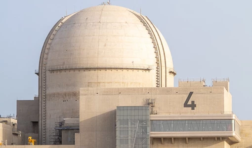 Unit 4 start-up at Barakah nuclear plant accelerates UAE towards Net Zero 2050 BARAKAH UNIT 4