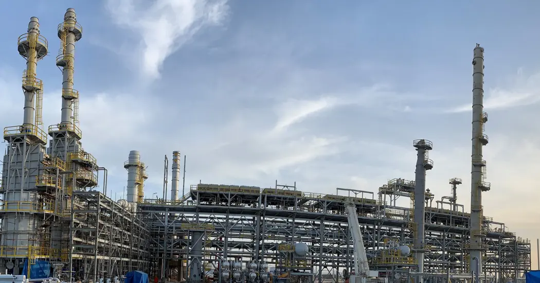 image is IRAQ Lanaz UOP