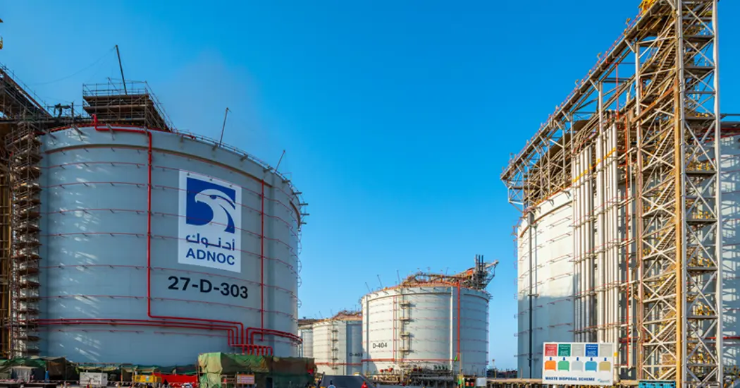 image is PR ADNOC GAS