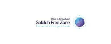 Salalah Free Zone
