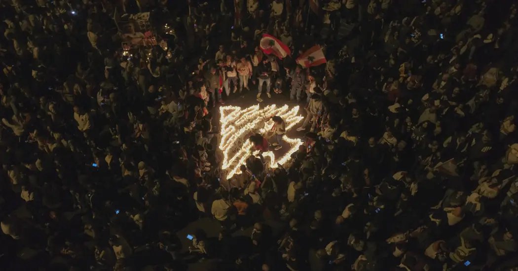 image is Lebanon Darkness