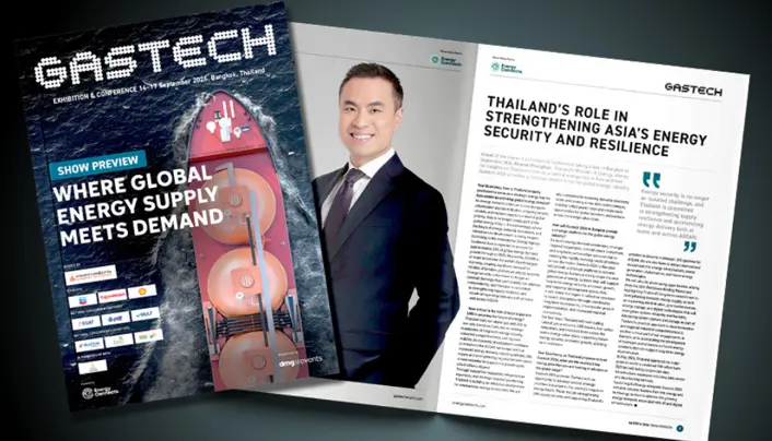 Gastech 2026 Website Footer (2)