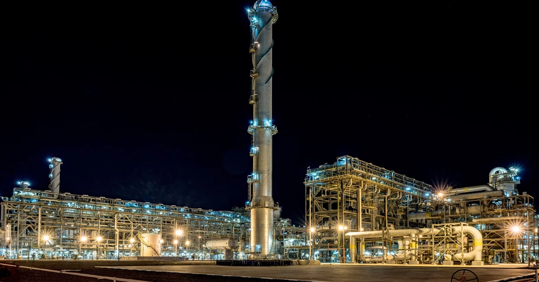 image is ADNOC Gas (1) image is ADNOC Gas (1)