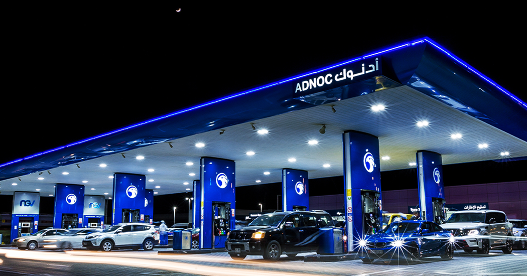 image is ADNOC Distribution Decarbonize