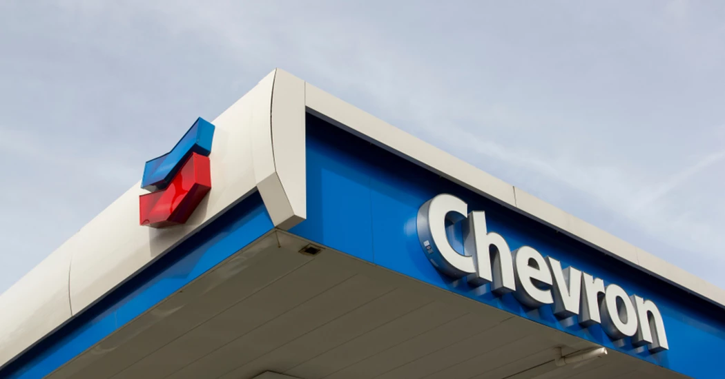 image is Chevron image is Chevron