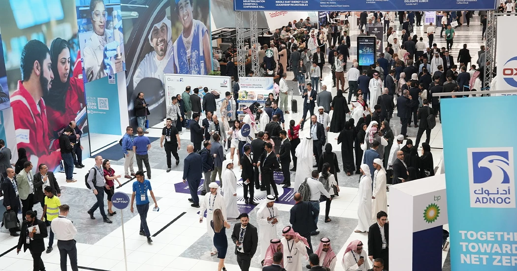 image is ADIPEC 2023 (1) (1) image is ADIPEC 2023 (1) (1)