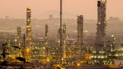 Saudi Refinery