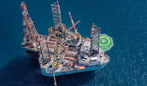 Global upstream FIDs to hit a new high in 2024 with focus on decarbonisation and deepwater resources ADNOC Drilling Offshore Rig 1