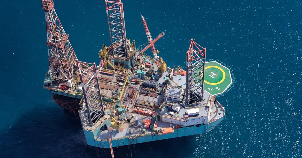 image is ADNOC Drilling Offshore Rig 1