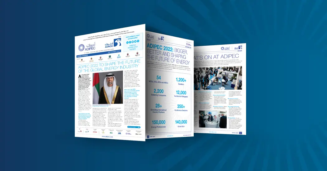 image is EC Wesite Image