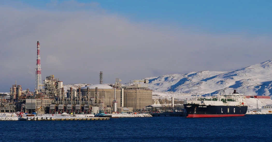 image is Hammerfest LNG Plant image is Hammerfest LNG Plant