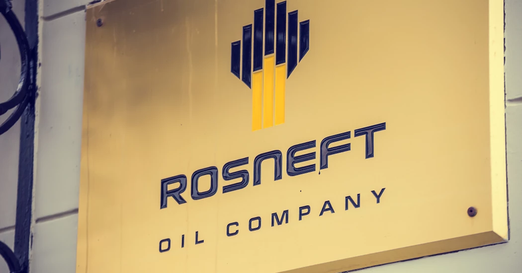 image is Rosneft image is Rosneft