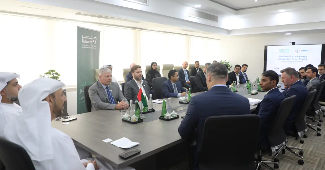 image is EWEC Tadweer Wte