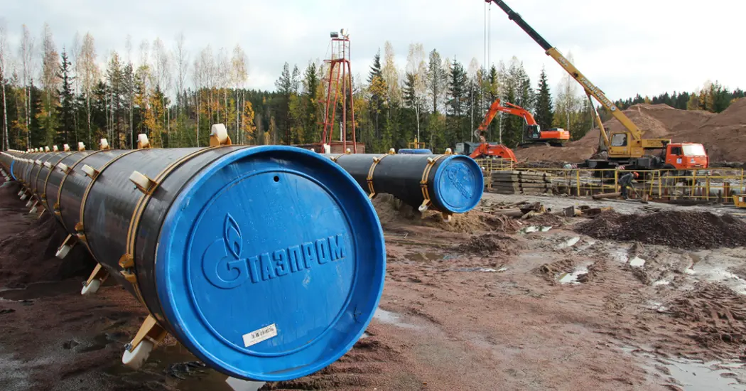 image is Gazprom (1)
