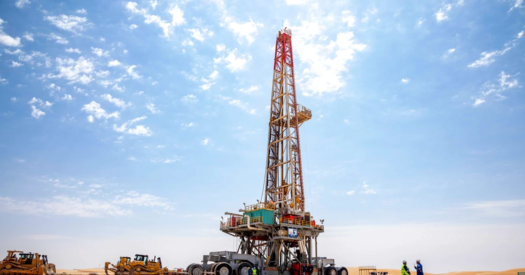 image is ADNOC Drilling New Div image is ADNOC Drilling New Div