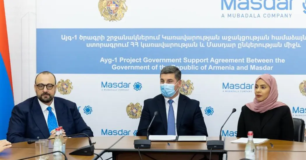 image is Masdar Armenia