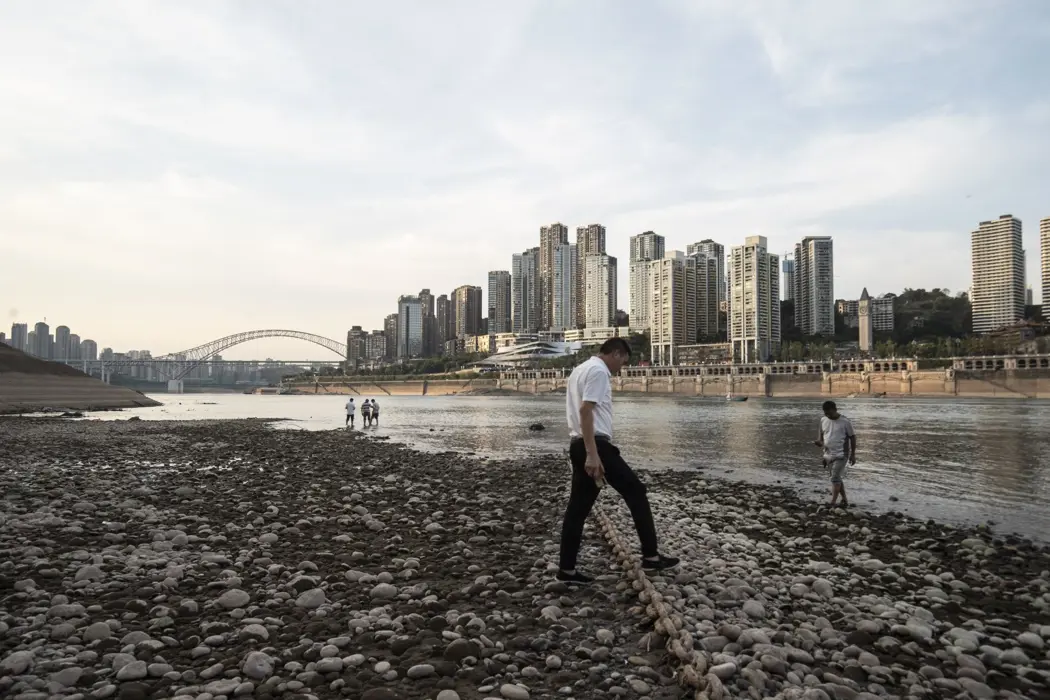 image is BloomburgMedia_RGZG9YT1UM0W01_22-08-2022_12-00-12_637967232000000000.jpg