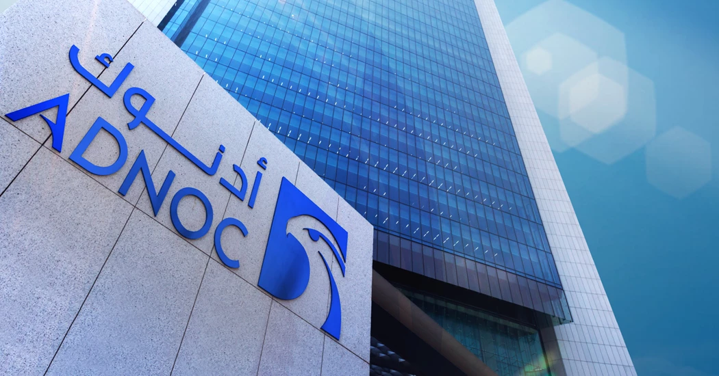 image is adnoc-2401 image is adnoc-2401