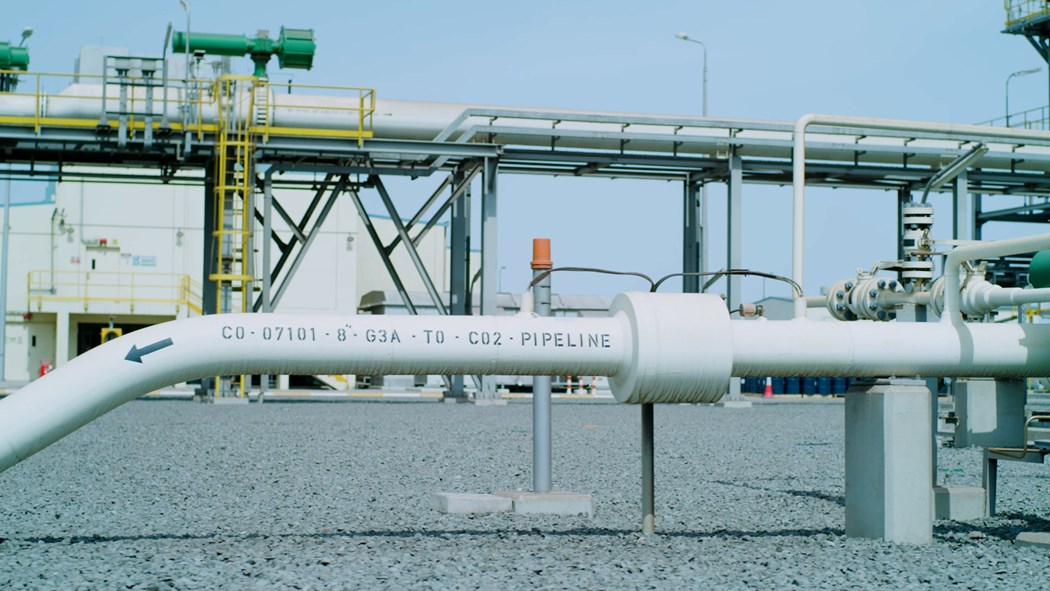 image is ADNOC Facility