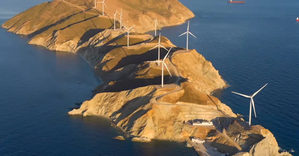 image is MASDAR TERNA