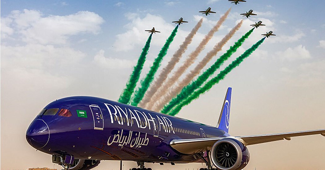 image is Riyadh Air