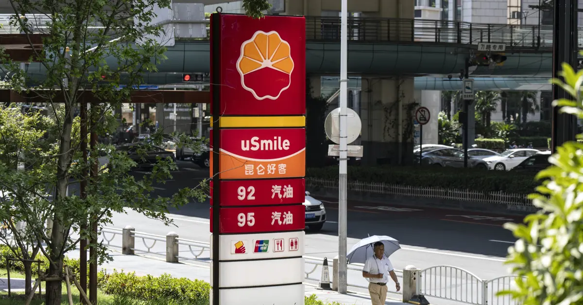 PetroChina Profits Point to Nimbler Future Post-Peak Oil Demand
