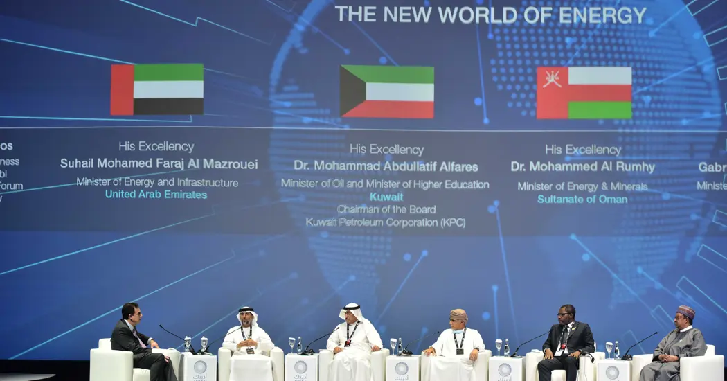 image is DDC 1978 Copy