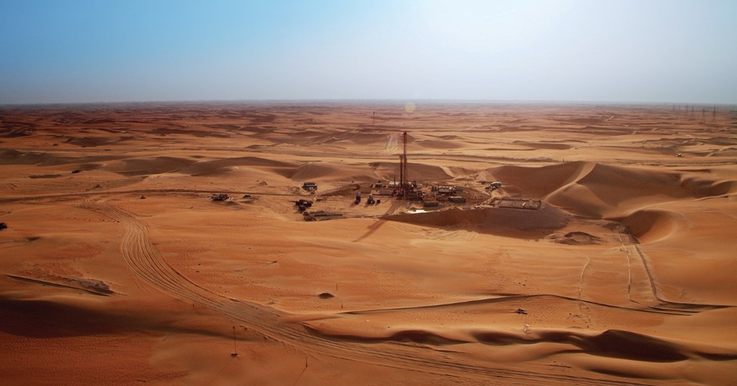 image is ADNOC CO2 Site