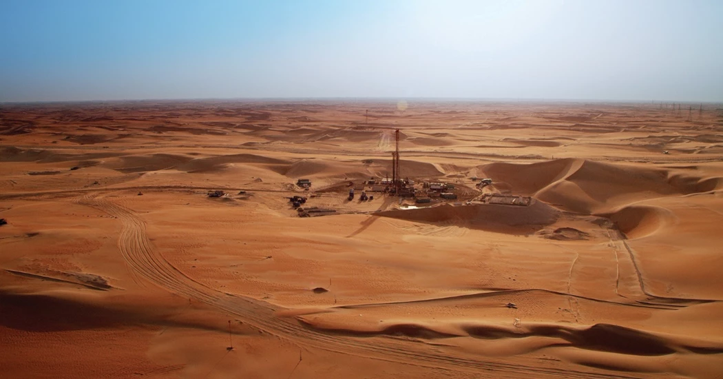 image is ADNOC CO2 Site image is ADNOC CO2 Site