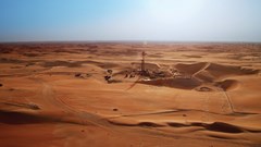 ADNOC CO2 Site