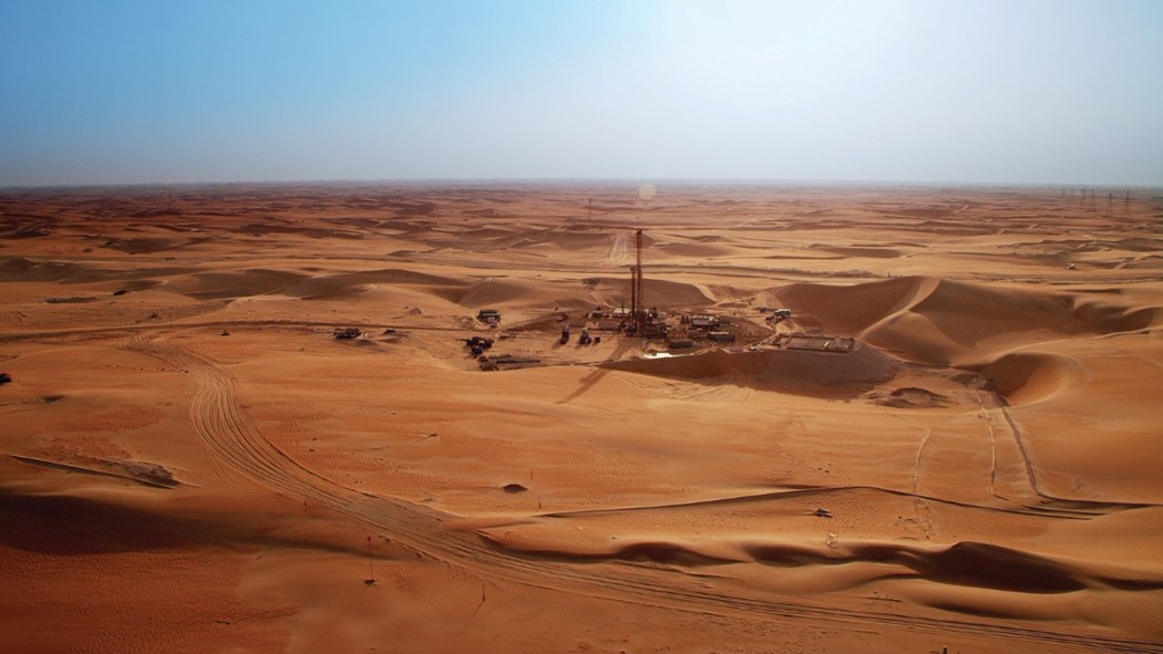 image is ADNOC CO2 Site