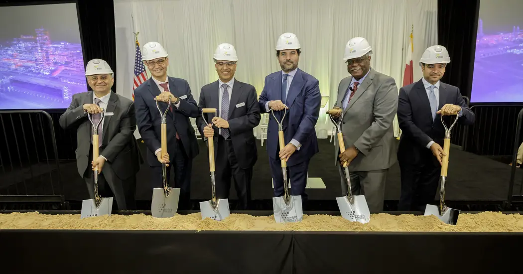 image is Qatarenergy Cpchem2