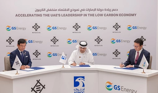 HE Dr Sultan Al Jaber Signs Strategic Partnership With Mitsui And GS Energy