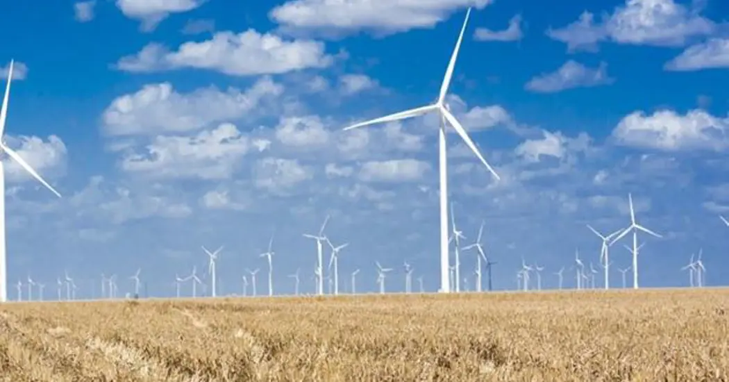 image is EC SIEMENS GAMESA